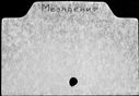 00114945.jpg