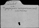 00114954.jpg