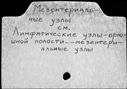 00114996.jpg