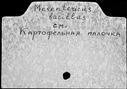 00114998.jpg