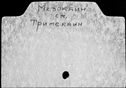 00115008.jpg