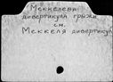 00115034.jpg