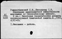 00115190.jpg