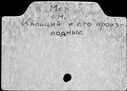 00115225.jpg