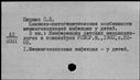 00090596.jpg