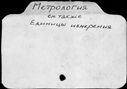 00094638.jpg