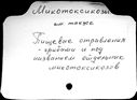 00097325.jpg