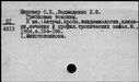00097346.jpg