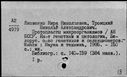 00116277.jpg