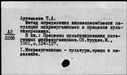 00116378.jpg