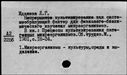 00116396.jpg