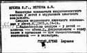 00118190.jpg