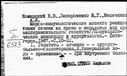 00118890.jpg