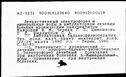 00118902.jpg