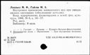 00118903.jpg