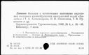 00118908.jpg