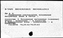00118911.jpg