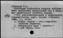 00118924.jpg