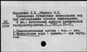 00118933.jpg