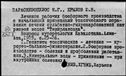 00118945.jpg