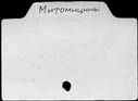 00098710.jpg