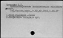 00099689.jpg