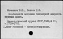 00099847.jpg