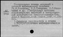 00105191.jpg