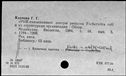 00105433.jpg