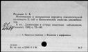 00105478.jpg