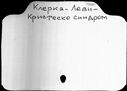 00110345.jpg