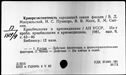 00110787.jpg
