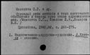 00111495.jpg