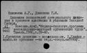 00111604.jpg