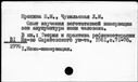 00133474.jpg