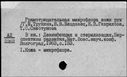 00133588.jpg