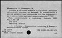 00103337.jpg