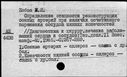 00141577.jpg