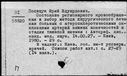 00141677.jpg