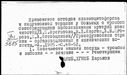 00141900.jpg