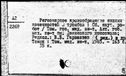 00141907.jpg