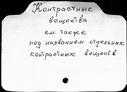 00123913.jpg