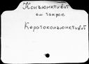 00124467.jpg