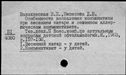 00124480.jpg