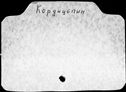 00124678.jpg