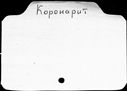 00124934.jpg