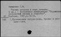 00148113.jpg