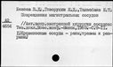 00148115.jpg
