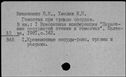 00148192.jpg