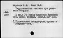 00148194.jpg